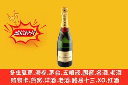 神木市回收名仕洋酒