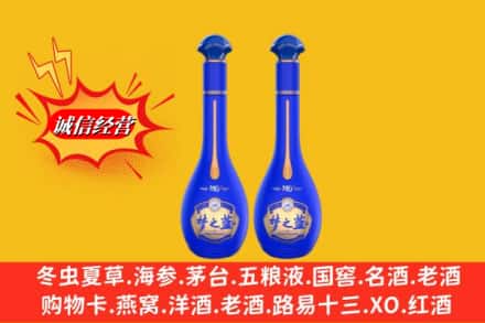 神木市名酒回收梦之蓝系列.jpg